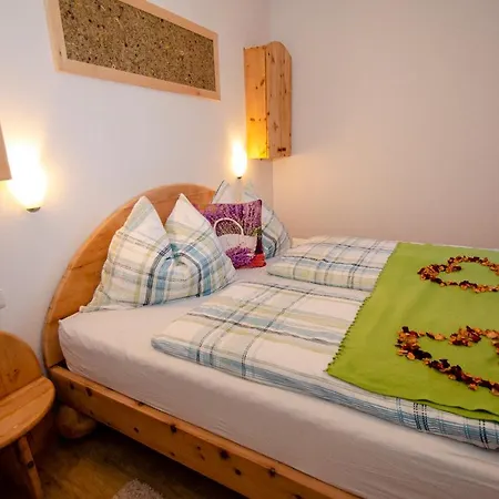 Nature & Friends Apartment